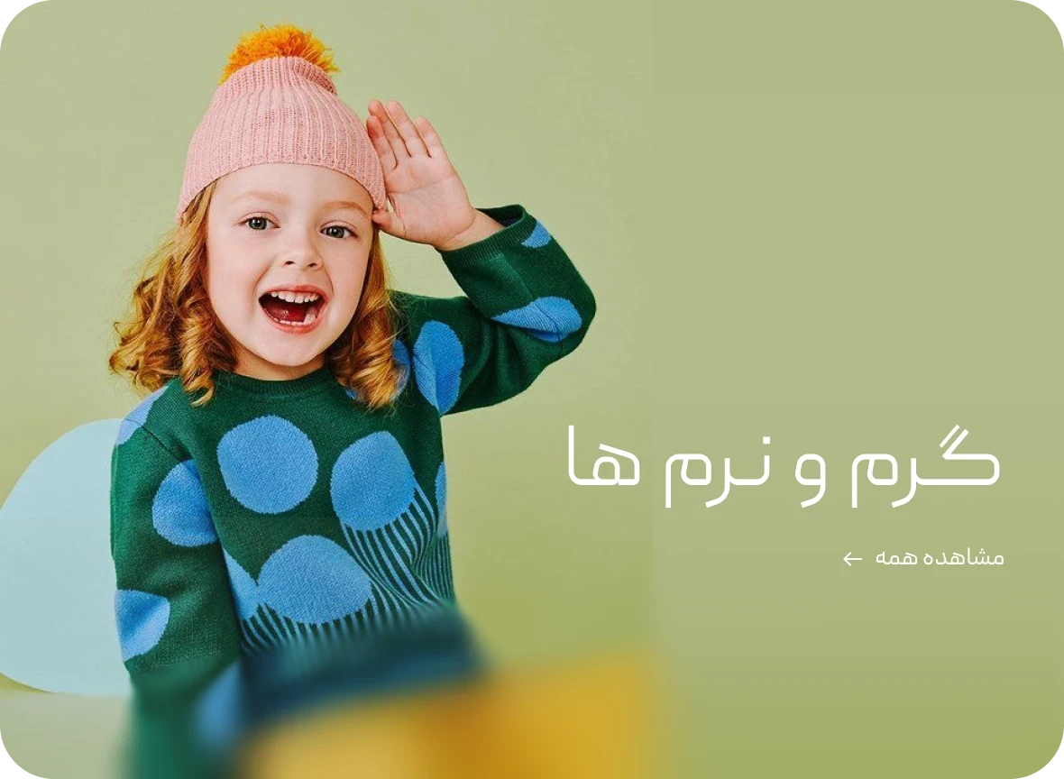 بنر4